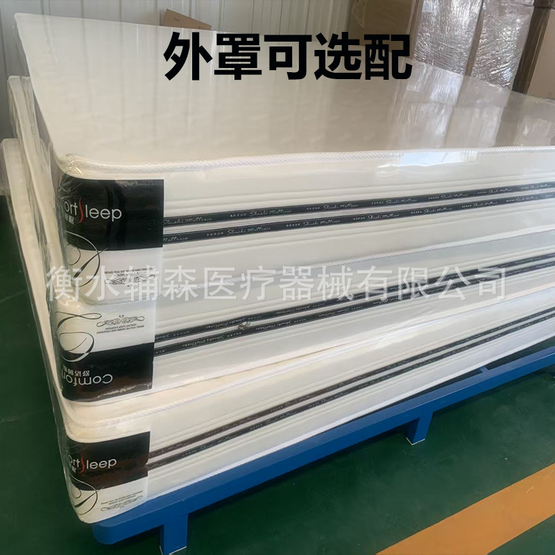 200*150*18cm(밀도 증가)