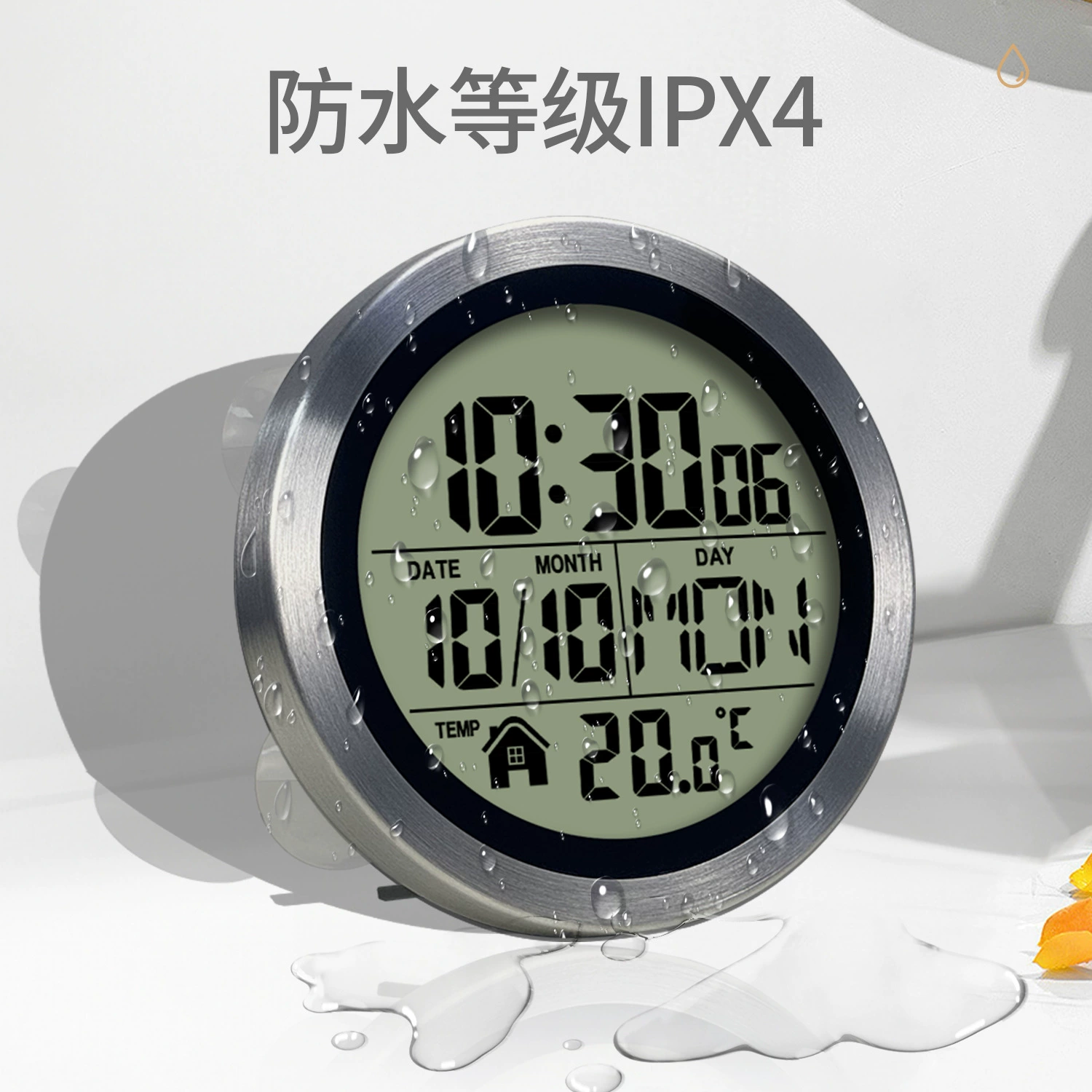 Безперфорируемый водонепроницаемый настенные часы пыленепроницаемая ванная комната кухня тихая креативная гостиная бассейн водонепроницаемая ванная комната часы