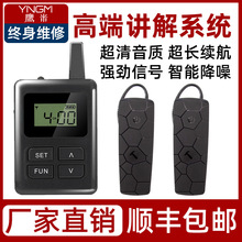 ןovһ಩^v⌧ΙC^Z[܌[C