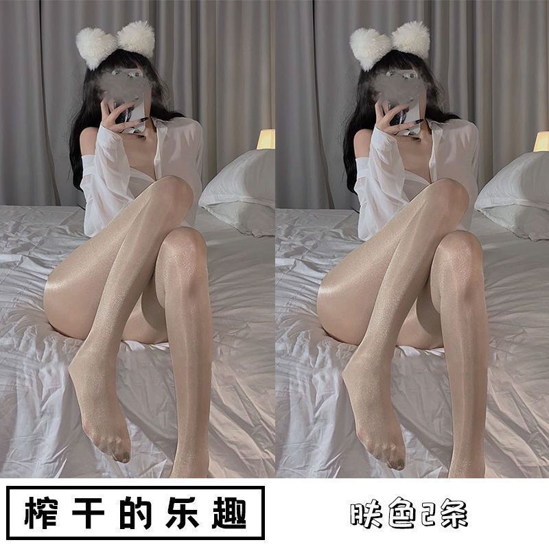 G珠光丝袜女黑丝亮晶晶白丝光超薄夏季超薄瘦腿美肤袜灰色连裤袜|undefined