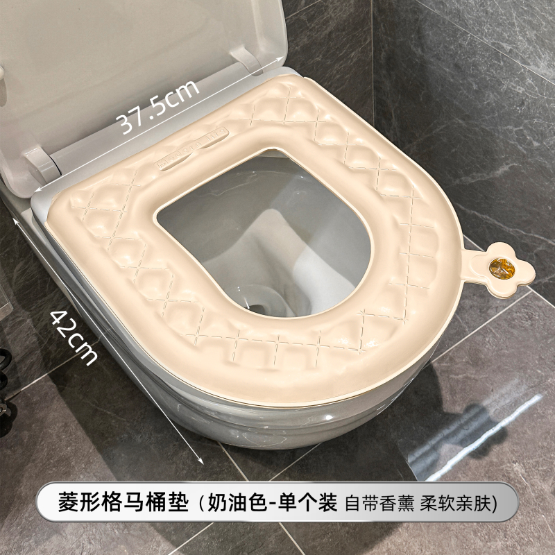 トイレマット家庭用 2025 新しい四季ユニバーサル便座カバー防水肥厚トイレ便座クッションアロマセラピー|undefined