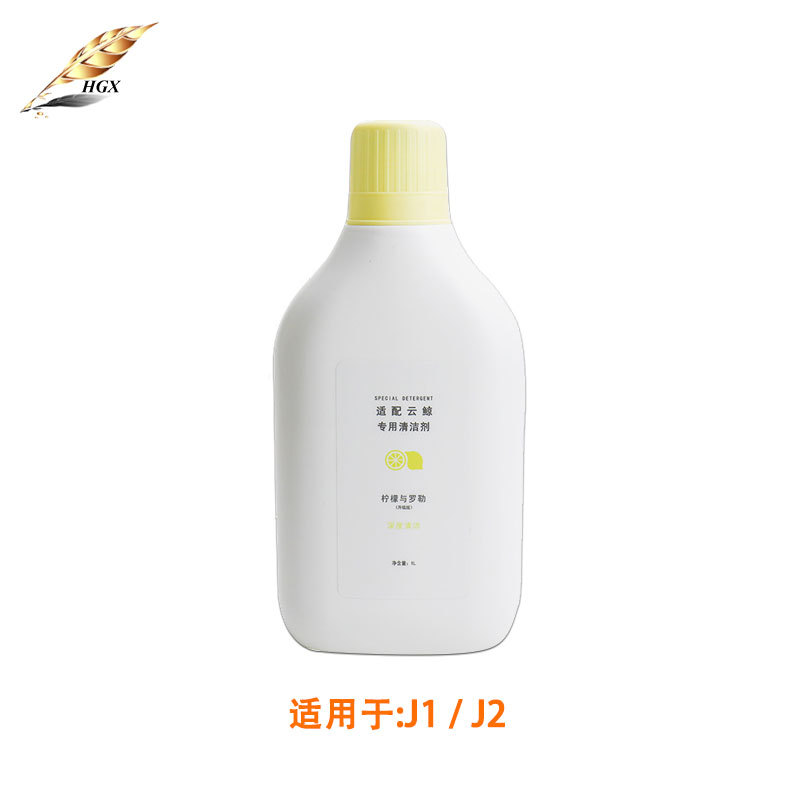 세정액 J1 세정액 (1L)