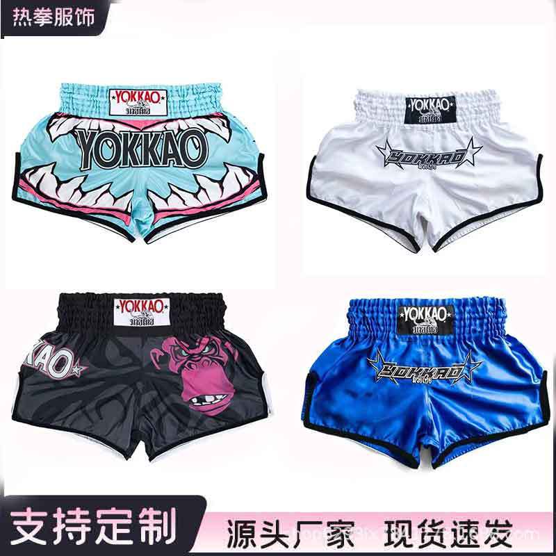 Muay Thai Shorts Boxing Gear Quick-Dry Fighting Sanda Beach Shorts Men's Running Sports Martial Arts Children's Professional Training Cross-Border Muay Thai Shorts Boxing Gear Quick-Dry Fighting Sanda Beach Shorts Men's Running Sports Martial Arts Children's Professional Training Cross-Border