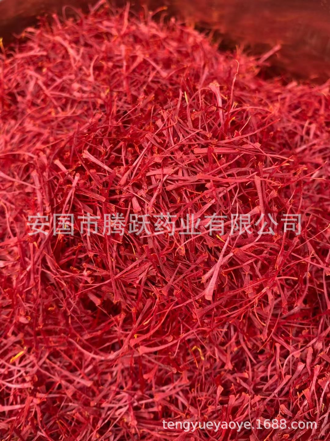 Saffron Threads Zang Hong Hua 西红花 Premium Dried Crocus Stigmas for Tea and Culinary Use Bulk Loose key features