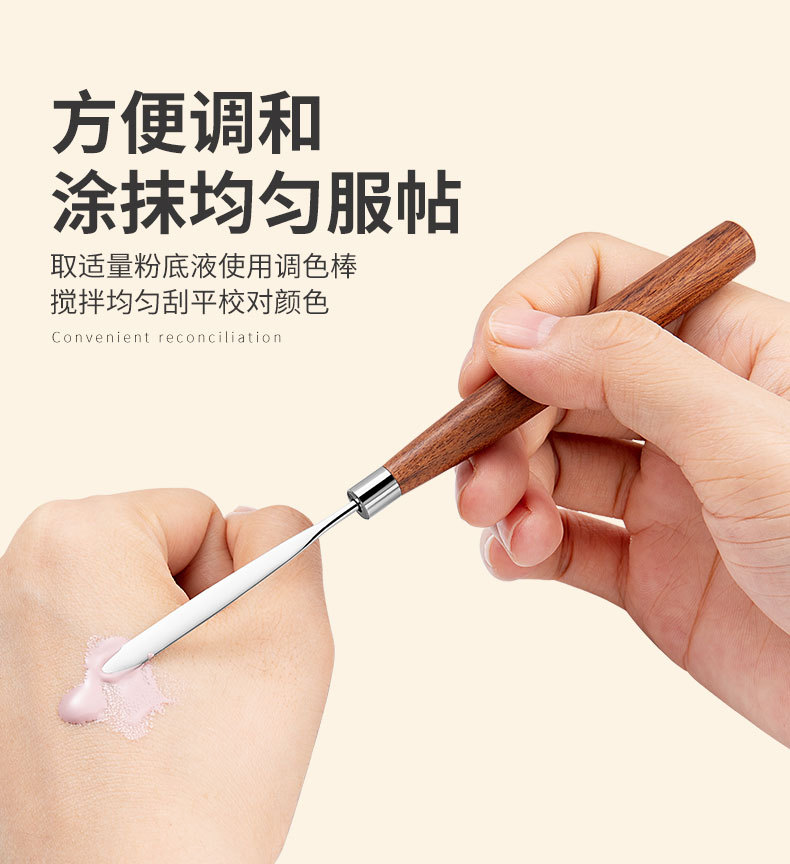 SKU001610详情-中文 (4).jpg