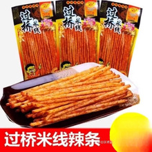 ��M���^���׾���80�����خaС�r�򽛵�������ʳ�����l���f90���l