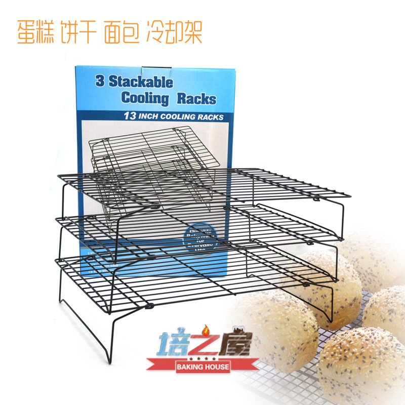 Three-layer baking cake cookies cooling rack bread cooling rack black non-stick cooling wire rack iron stand baking tool