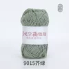 9015 mustard green