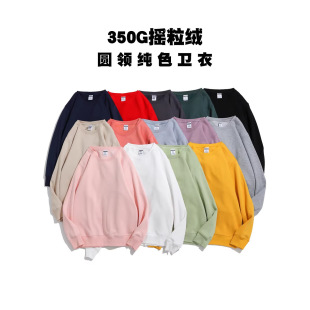 AG350�˓u���q�l�A�I�L��ͨ�����׌��ɼ�ɫ���e�L�乤�Sӡ��
