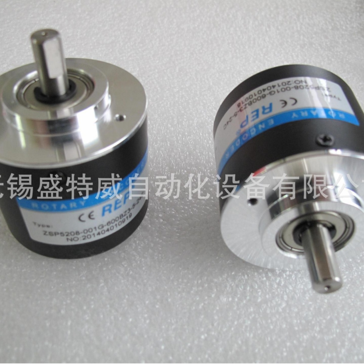 全新   ZSP5208-001G-600BZ3-5-24C 光电编码器