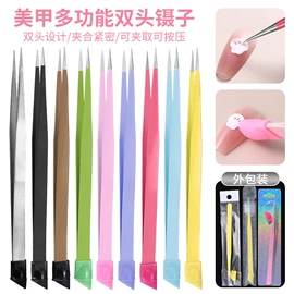 美甲笔;其他美甲产品;化妆刷、刷包