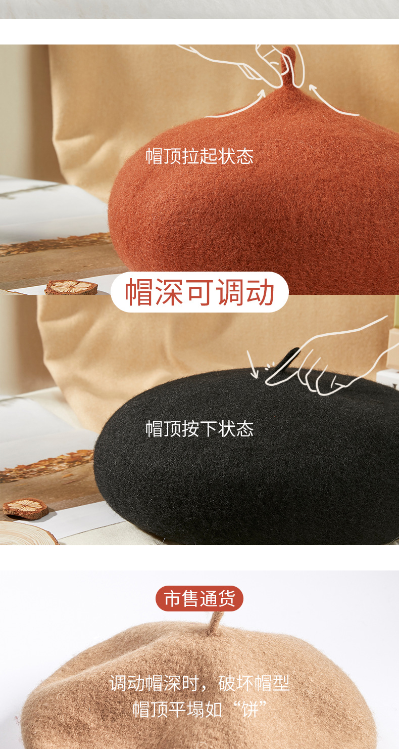The British retro woolen bud hat for women in autumn and winter is a versatile Korean style and a cute Japanese painter hat trend pic 7