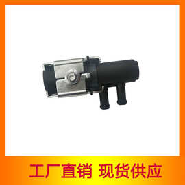 MR507579 136200-2190适用于三菱帕杰罗汽车发动机配件真空电磁阀