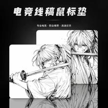 �˿̈́��ĺڰ���ʿ����С̖�Ӻ���ˉ|��X���|����늸�FPS�Α�|