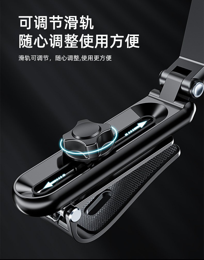 Car mobile phone navigation sun visor clip-on bracket multifunctional mobile phone support frame driving record holder