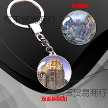 ˮ��耳׿�ɽ�|���Ͼ��c�o��Ʒ耳�朒�����ֶY��Ƭ��܇���