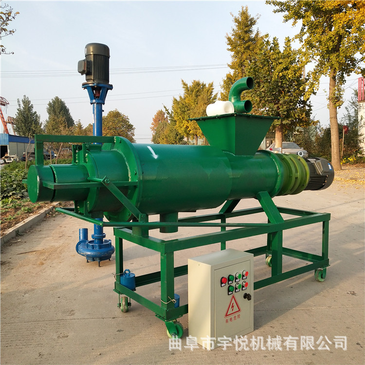 螺旋式粪便干湿分离机 粪污猪粪挤水 螺旋式粪污处理机