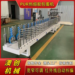自动纠偏木饰面集成墙格栅板覆膜机曲面沟槽木格栅板全自动包边机