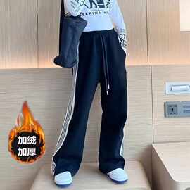 女童裤子2024秋冬季新款儿童加绒卫裤女孩中大童秋装直筒运动裤潮