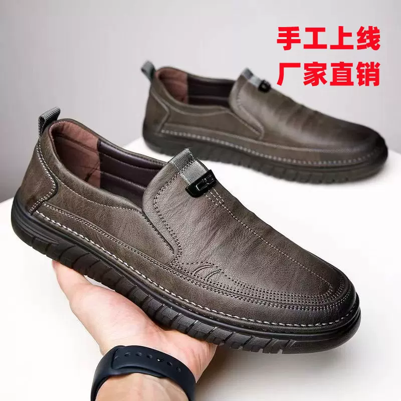 皮鞋新款男士软皮商务休闲豆豆鞋男软底休闲鞋男鞋软底防滑懒人鞋