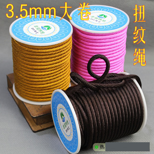 3.5mm���б�y�KŤ�y�K�־��K�錚���������K��朼t�K�񾀏S��