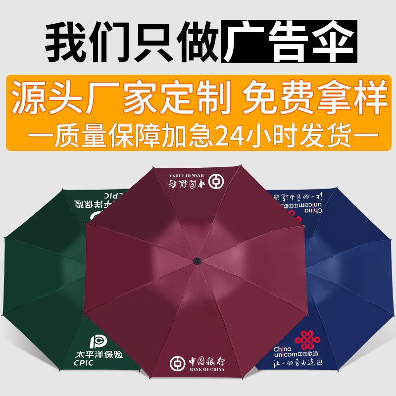 商品主图_3