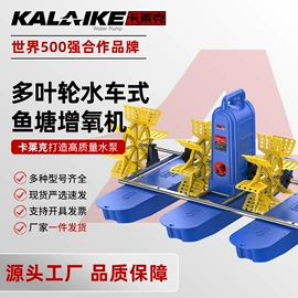 离心泵;通风机;其他泵