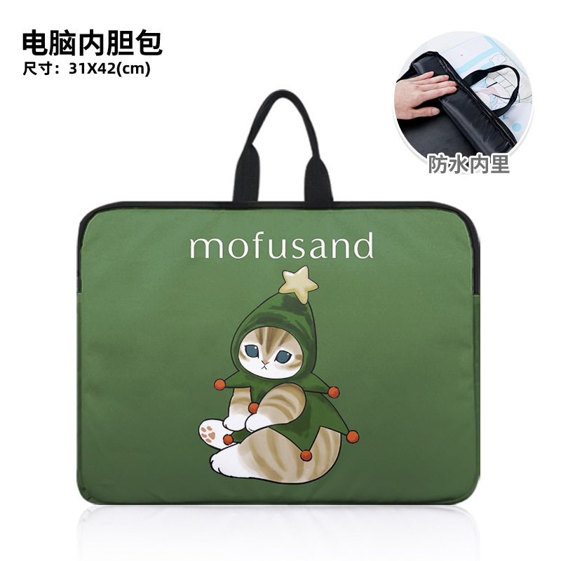Shark Cat Christmas Series Cute Cartoon Peripheral Portable Laptop Bag Dirty-Resistant and Splash-Proof Liner Bag