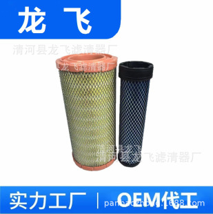 KW1532�m��4102����920�R��936�՞V����928�P܇926�b�d�C�՚�Vо