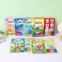 �Tɫ�L��ˮ��������b��ͯDIY�����ŲʉT�f��ɫ��߶๦����ɫ��