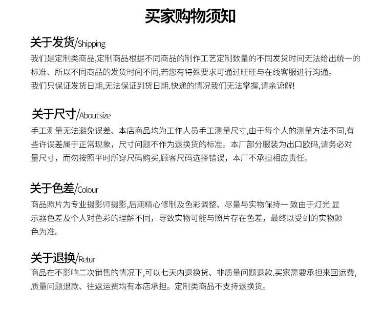 O1CN014cezX31FD3mRsi9iJ_!!2214