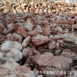 Thousand-Layer Stone in Red and Cyan Colors, Large Hand-Carried Blocks for Landscaping, Courtyard Bonsai, Taihang Mountain Ornamental Stone, Decorative Stone for Micro-Landscapes