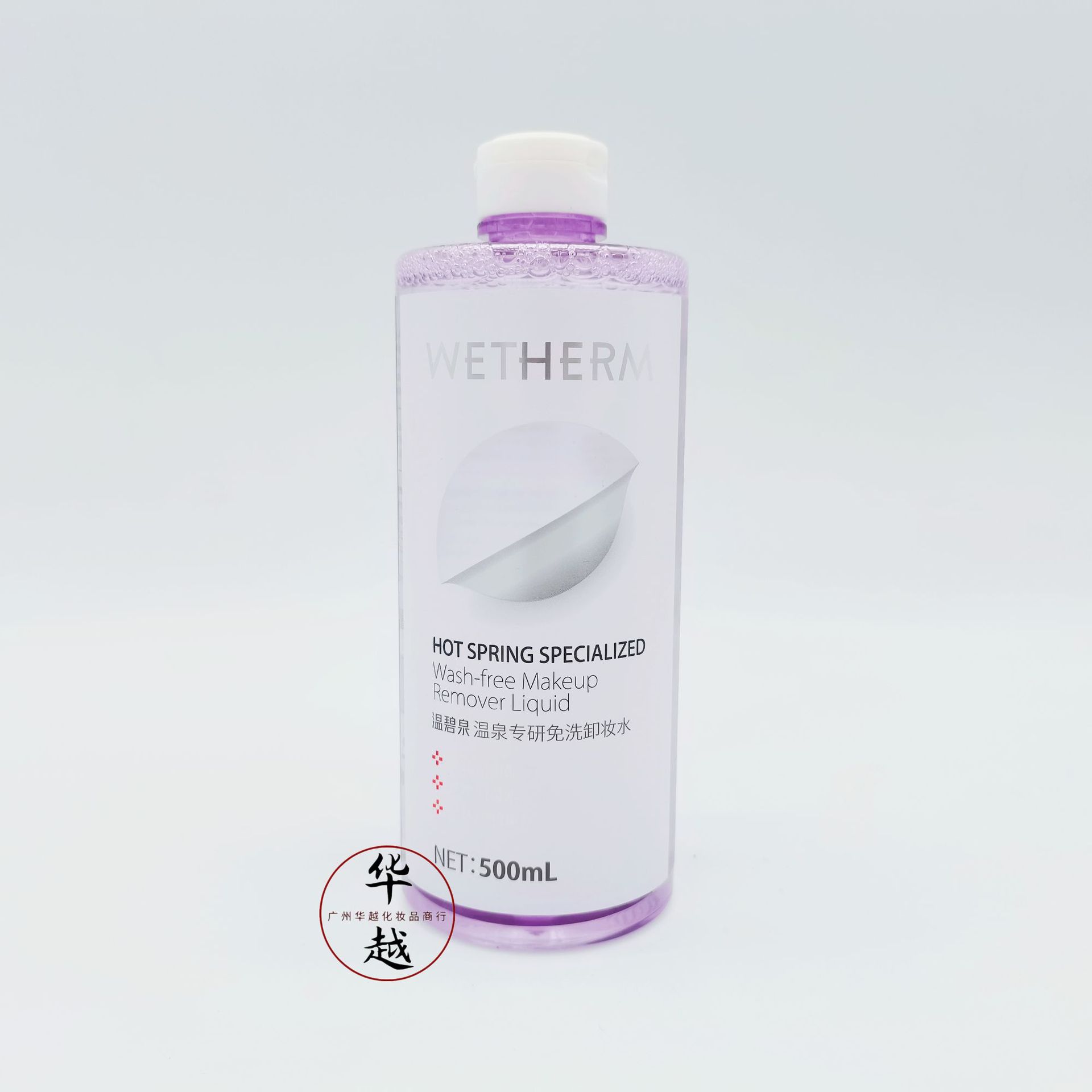 微信图片_20220313112810_副本1