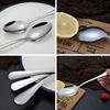 Tableware stainless steel, coffee children's spoon with laser, wholesale