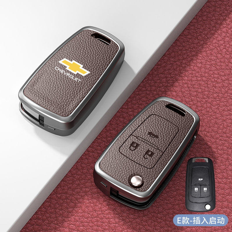 E형 플러그인 3버튼 모카 브라운 아연 합금 싱글 쉘