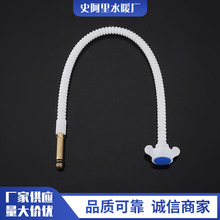 定制加工PERT塑料波纹管铜接口上水管冷热进出水软管家用热水器软