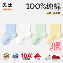 ؐ�ȋ냺���m�ļ���ɫ�Ќ�����Ͳ�m��100%���ޱ���W�ۃ�ͯ�m����