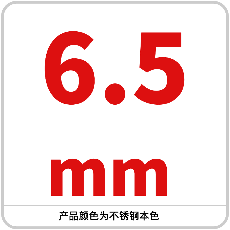 Bola de acero al carbono 6.78/6.79/6.8/6.85/6.9/6.95/6.98/6.99mm de alta precisión