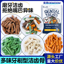 ԭ�S؛Դ���l������ʳ��ˢ���X�ǹ�ĥ������ҧ�z������ʳӖȮ����