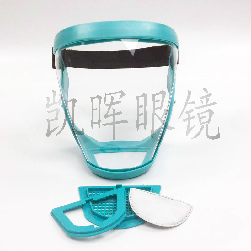 Máscara de ciclismo MZ209 con protector facial, gafas espaciales antivaho, para soldar, aplicación de pesticidas, a prueba de polvo, gafas antisalpicaduras image 5