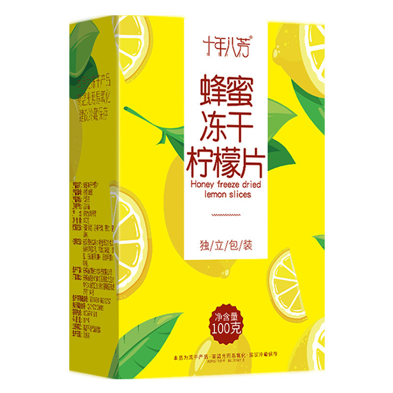 缶詰の香りのお茶、瓶詰めの活力四宝茶、ハーブティーの組み合わせ、菊花、桑、クコ茶、フルーツティー卸売|undefined