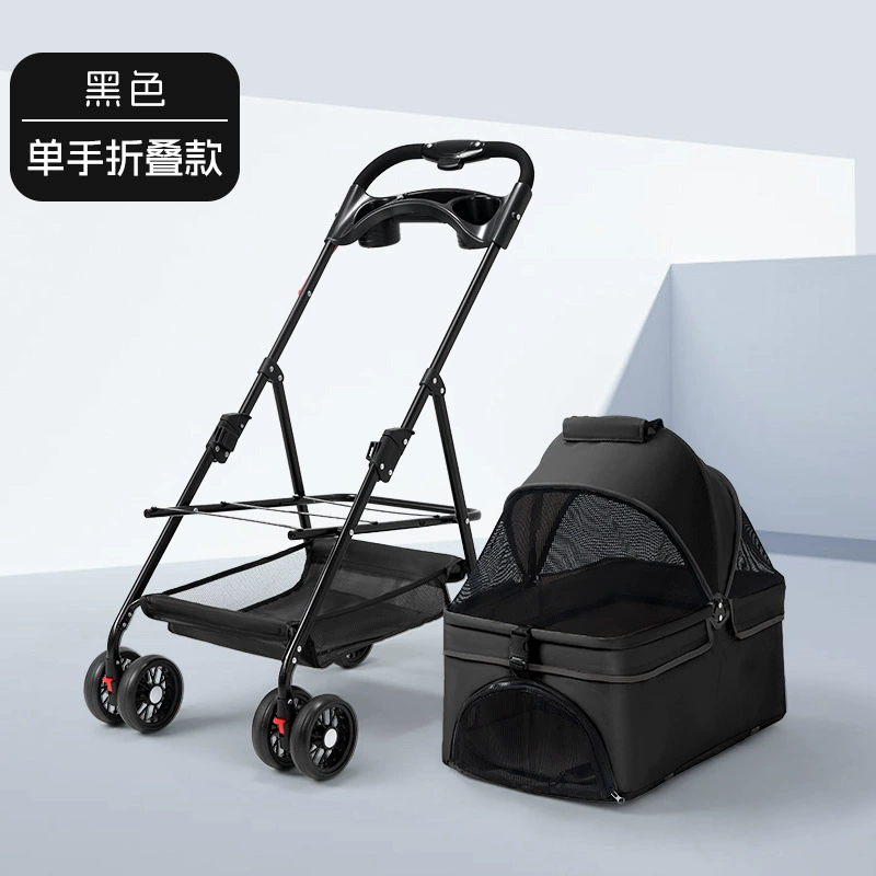Foldable Pet Stroller, Detachable Carry-Basket, One- or Two-Hand Folding, Multi-Color