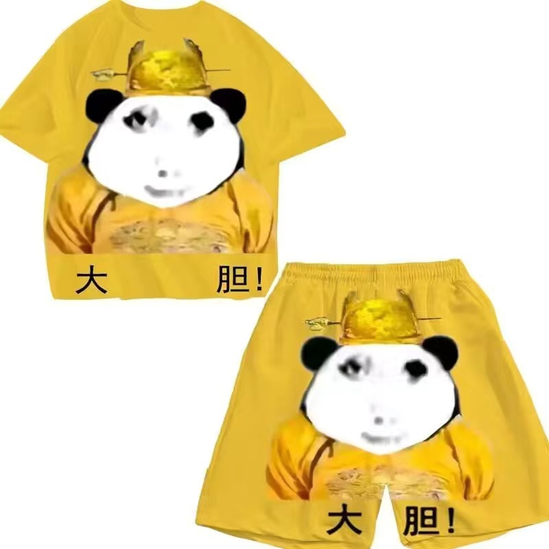 대담한 드래곤 피규어 옷 웃긴 착용 연인 파자마 캐주얼 탑 반바지 반팔 티셔츠 황제 세트 트렌디