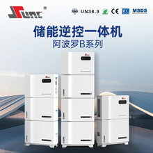 S48V51.2VѯBʽ̫ܼͥϵyһwC늳ش