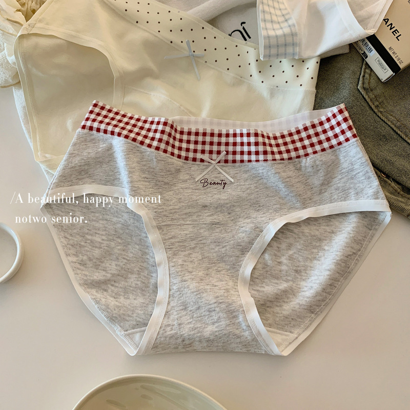 Sweet and Stylish Women's Underwear 10A Antibacterial Pure Cotton Extended Crotch Seamless Comfortable Breathable Women's Briefs