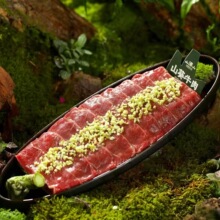 �ܰ�ɽҰ�L��ʽ�����偿���[�P��ʽ����ƴ�P���ò;߷��մɲ;�