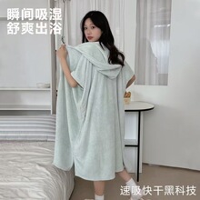 新款超细纤维浴裙女简约风可穿可裹居家宿舍吸水加厚带帽浴袍厂家