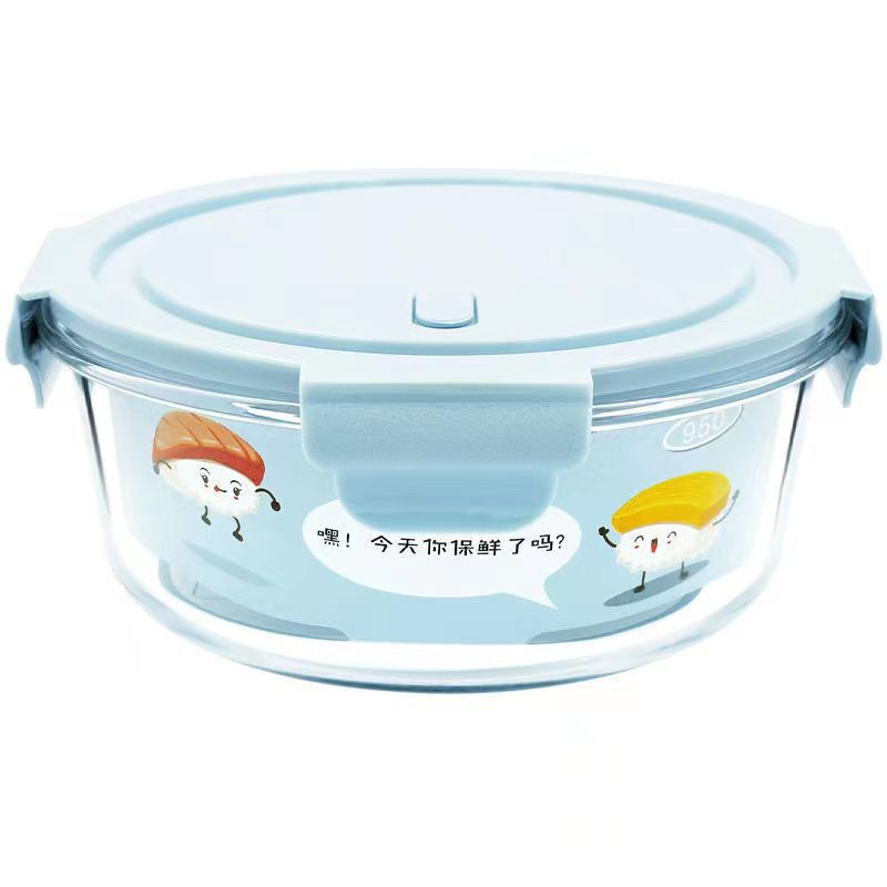 丸型ガラス弁当箱、電子レンジ対応、専用ボウル、蓋付きスープボウル、鮮度保持ボックス、弁当箱、オフィスワーカー向け食品グレード|undefined