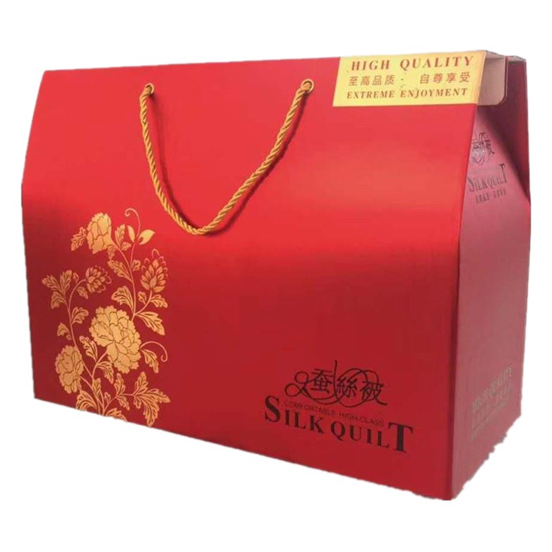 Custom-Made Mulberry Silk Quilt, Double Quilt, Street Vendor Quilt, Gift Box Set, Promotional Gifts, Wholesale, Warm Winter Jacquard
