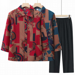Summer Thin Shirt Set for Middle-Aged and Elderly Women, Cardigan Outfit for 60-Year-Old Grandma with Pockets